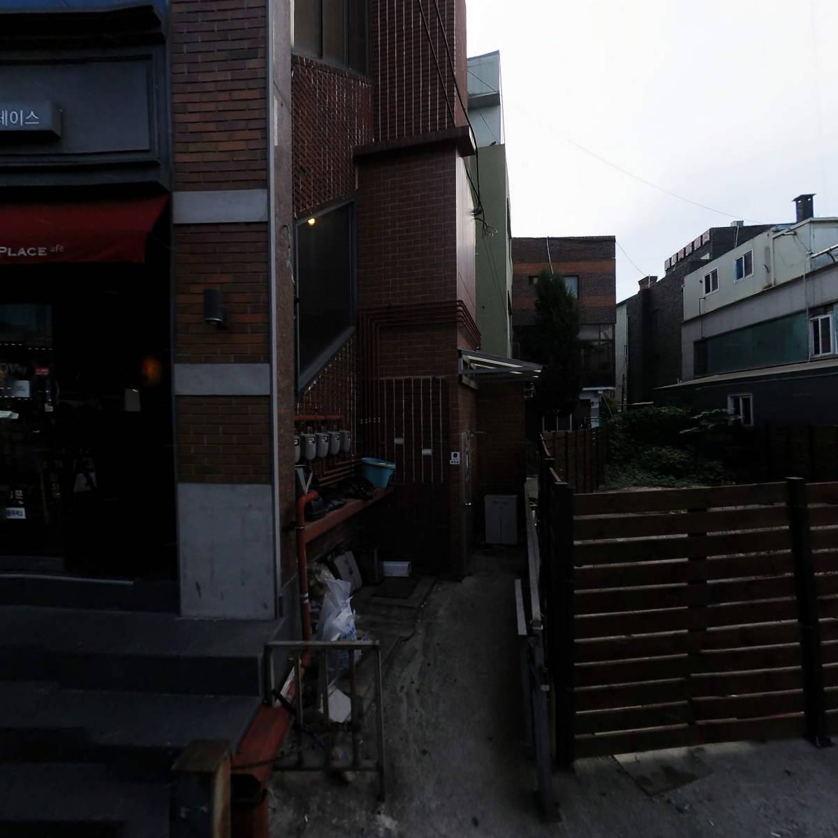 강화군재향군인회