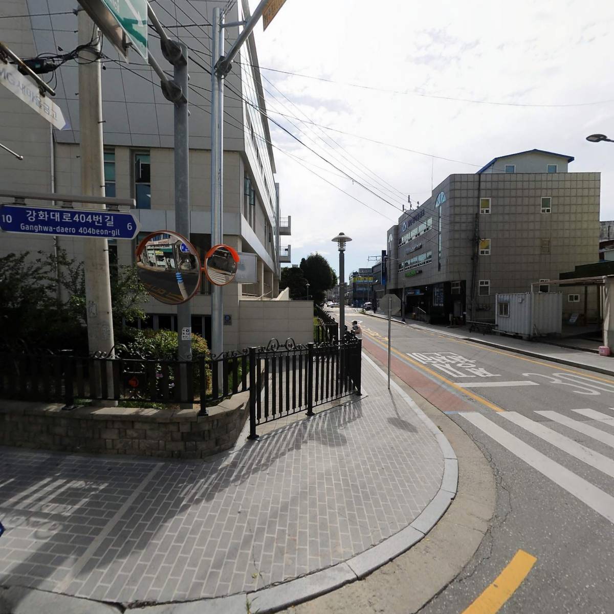 주식회사 오션싸이텍
