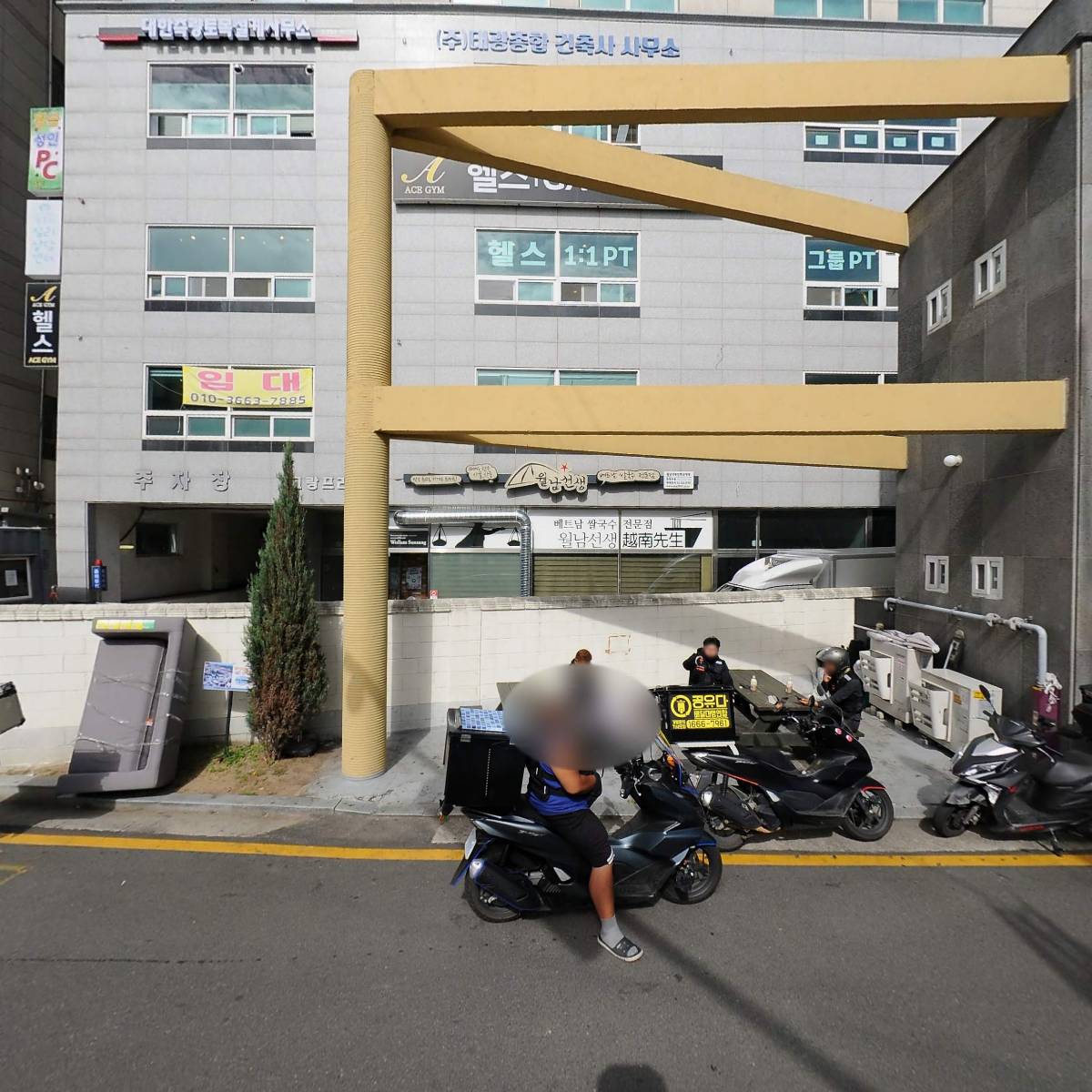 주식회사 오션싸이텍_3