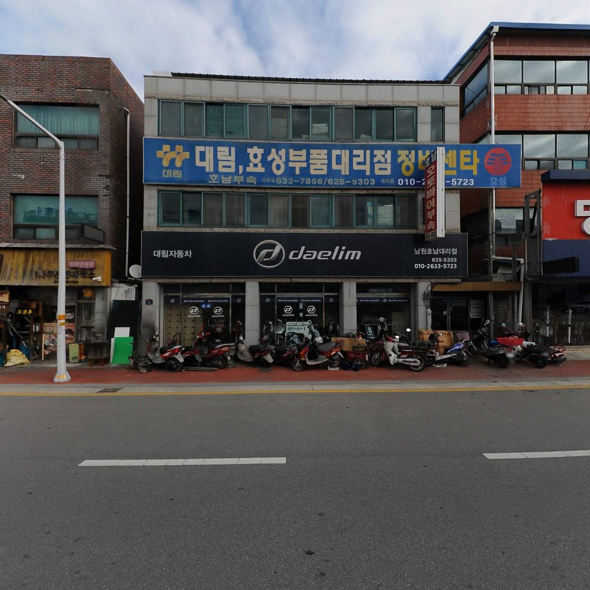대림자동차남원호남대리점_3