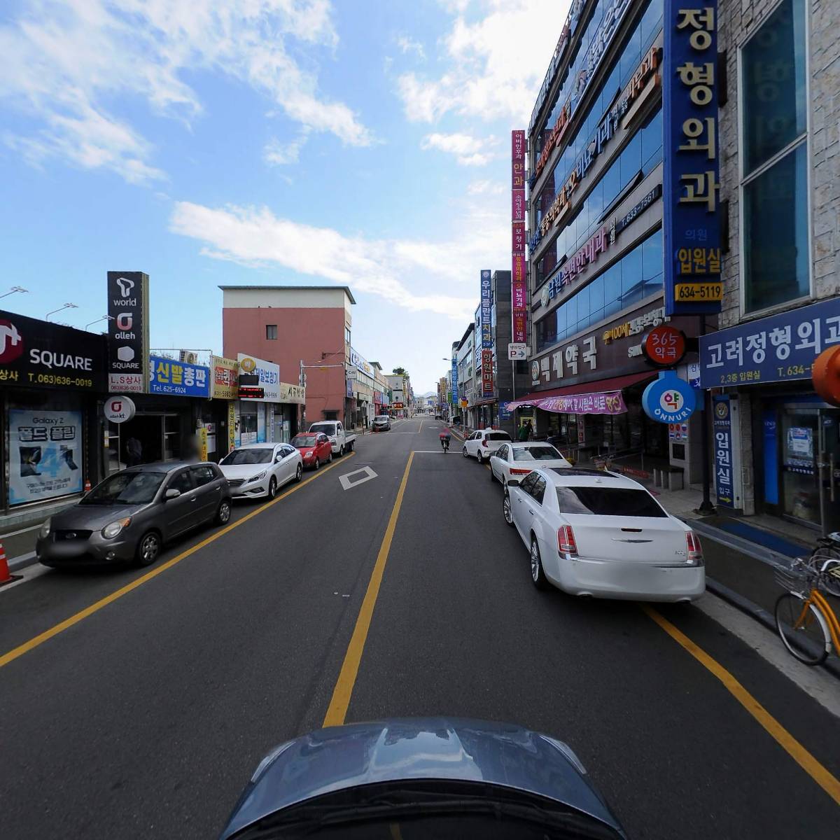 고려정형외과_4