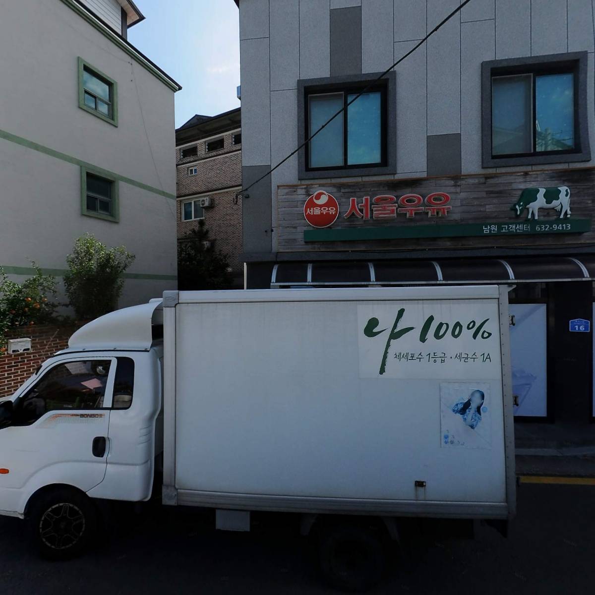 OA시스템_3