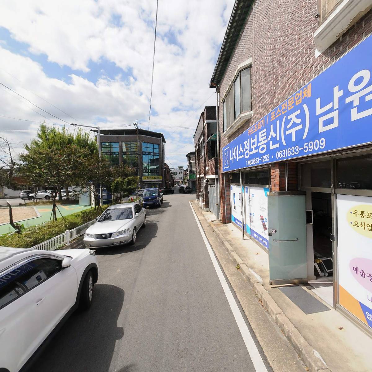 디자인 균형_2