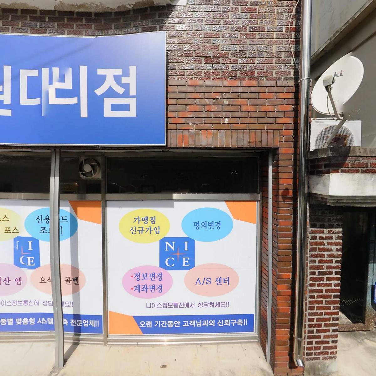 디자인 균형_3