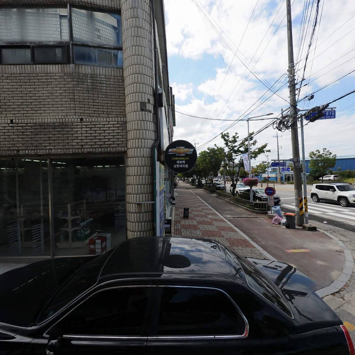 주식회사 한결컴퍼니