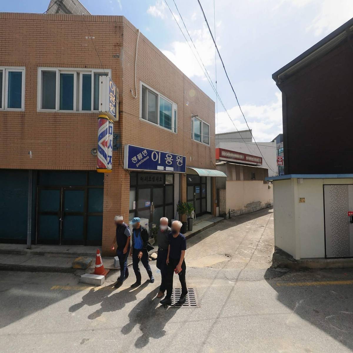바다 양푼이 동태탕