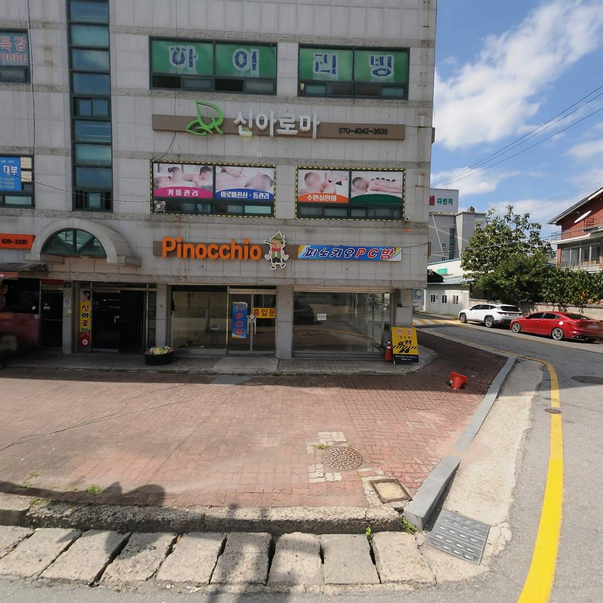 문메디칼
