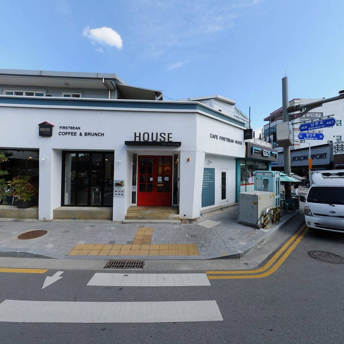 세인중공업(주)_3