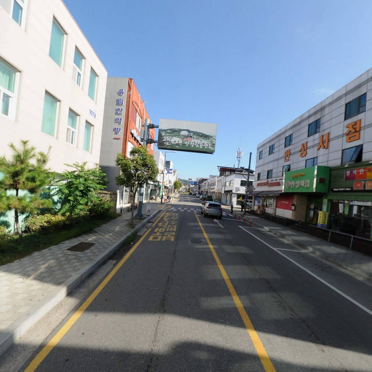 꾸이한끼_2