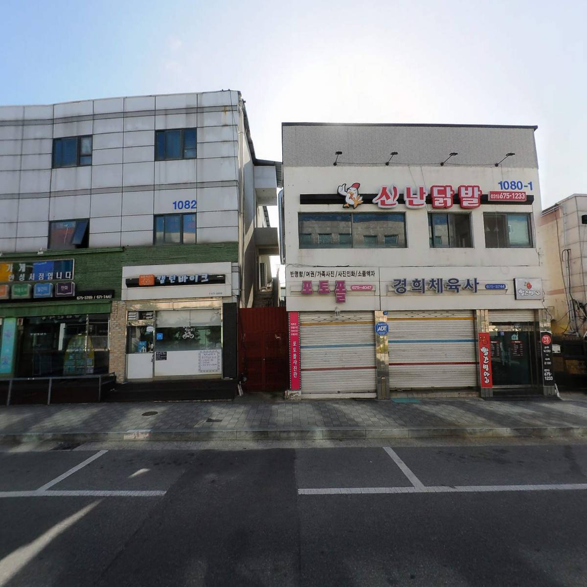 꾸이한끼_3