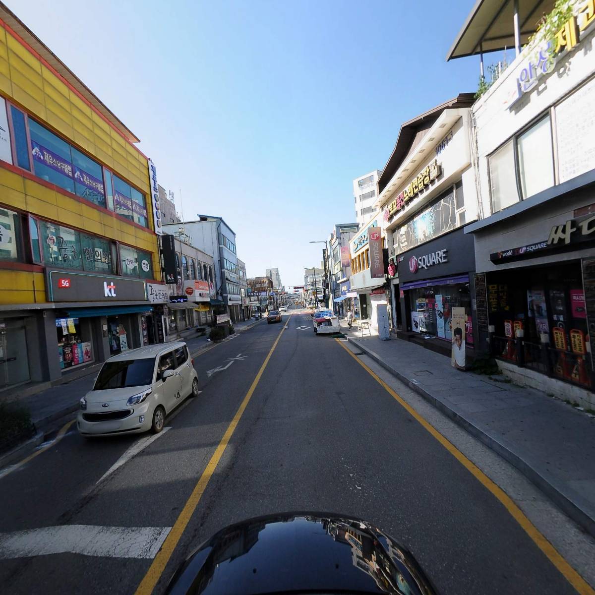 경희체육사_4