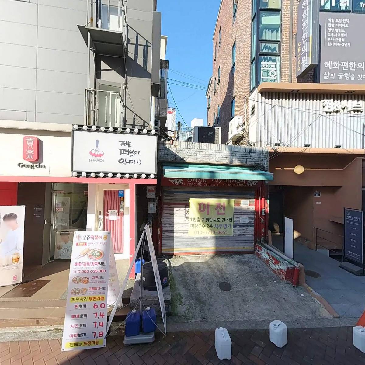 스푼_3