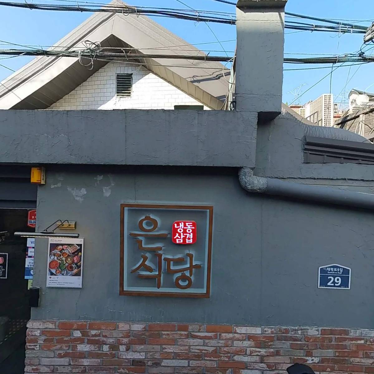 마츠노하나_3