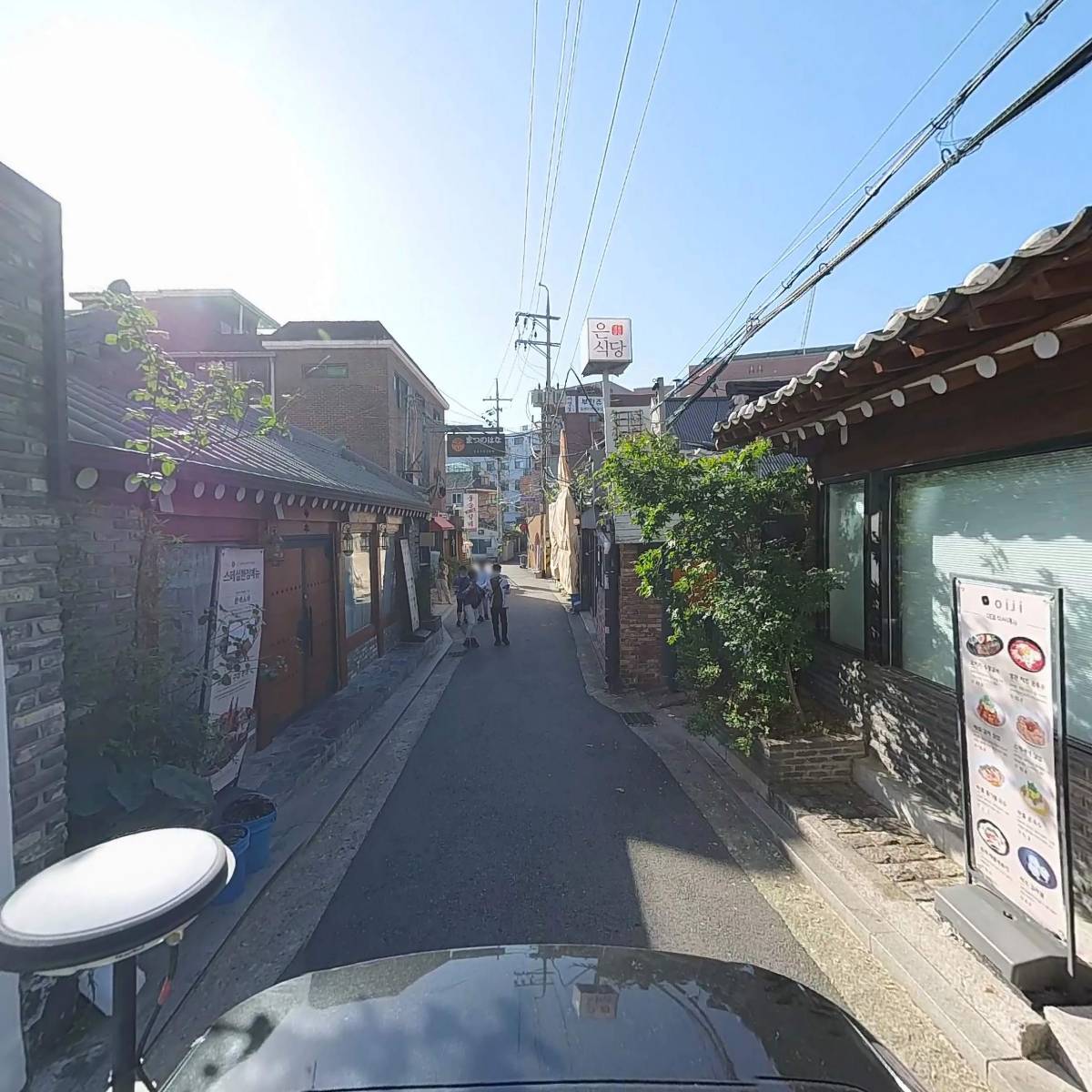 오이지_2