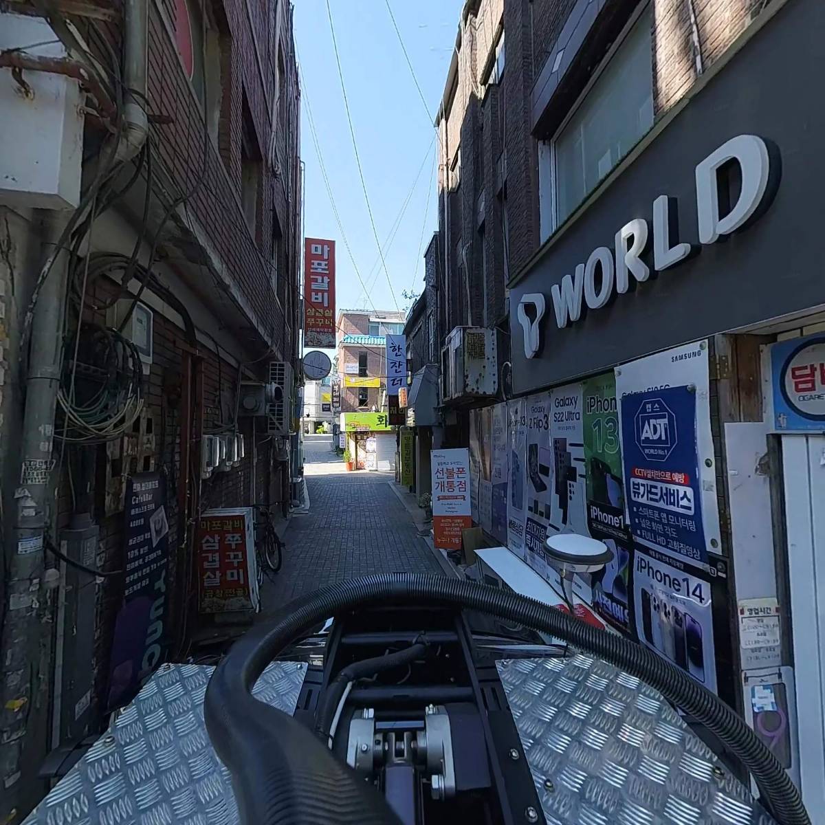 성균관유교교육원총동문회_4