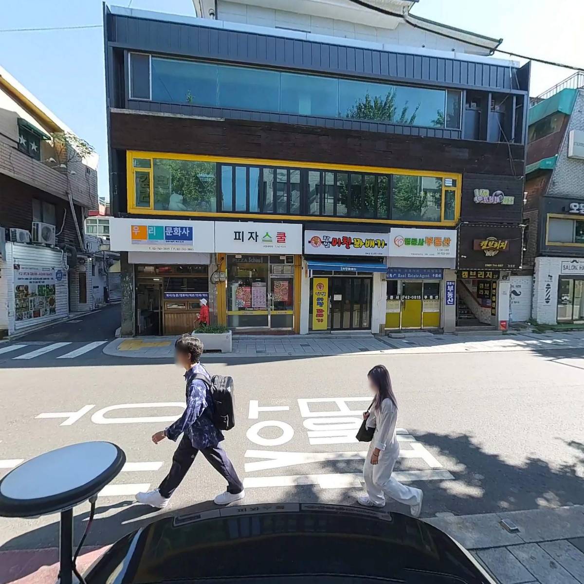 성균관유교교육원총동문회_2