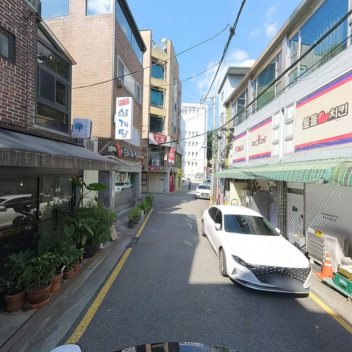 서울커피_2