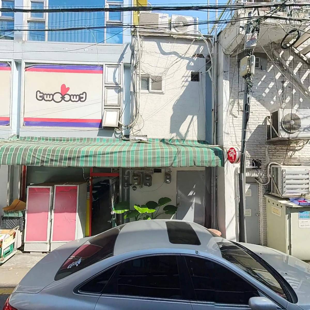 서울커피_3