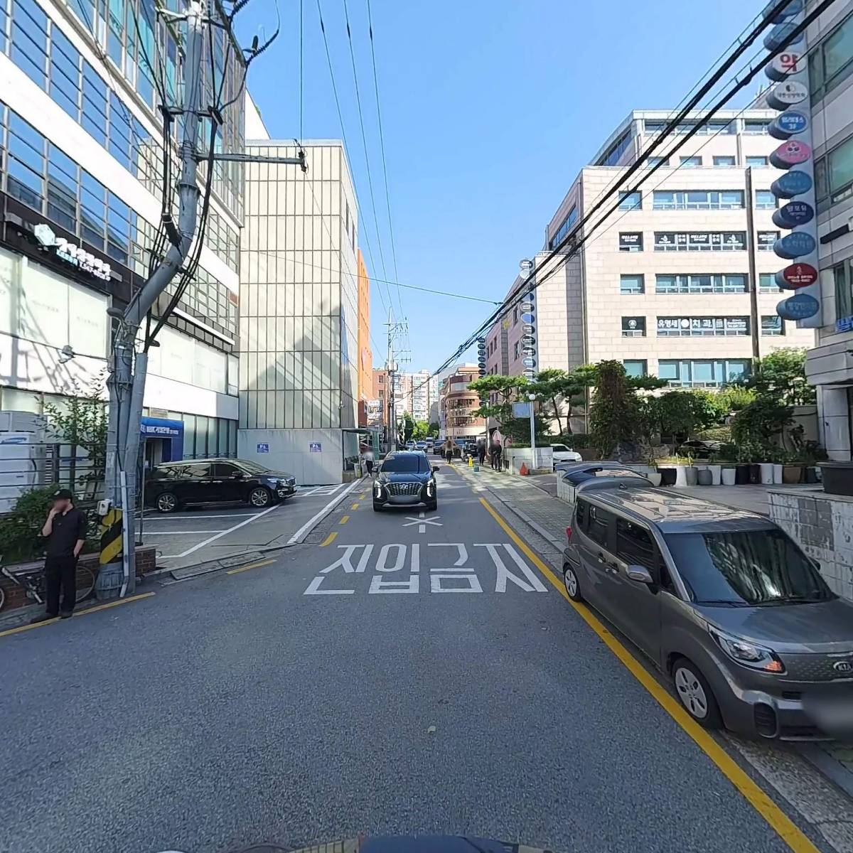 재단법인 신장학연구재단_2