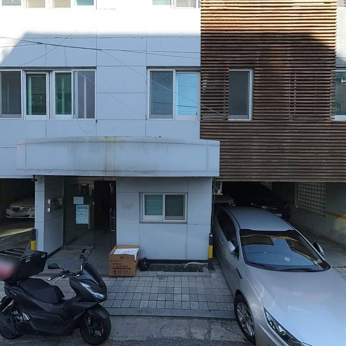 역삼동다가구근생