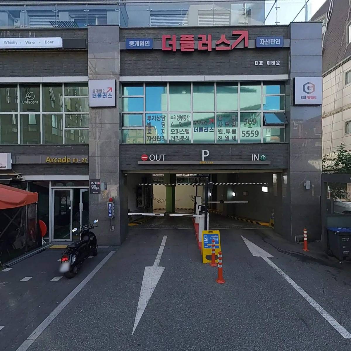 주식회사 캐리버스(Carrieverse Co., Ltd.)