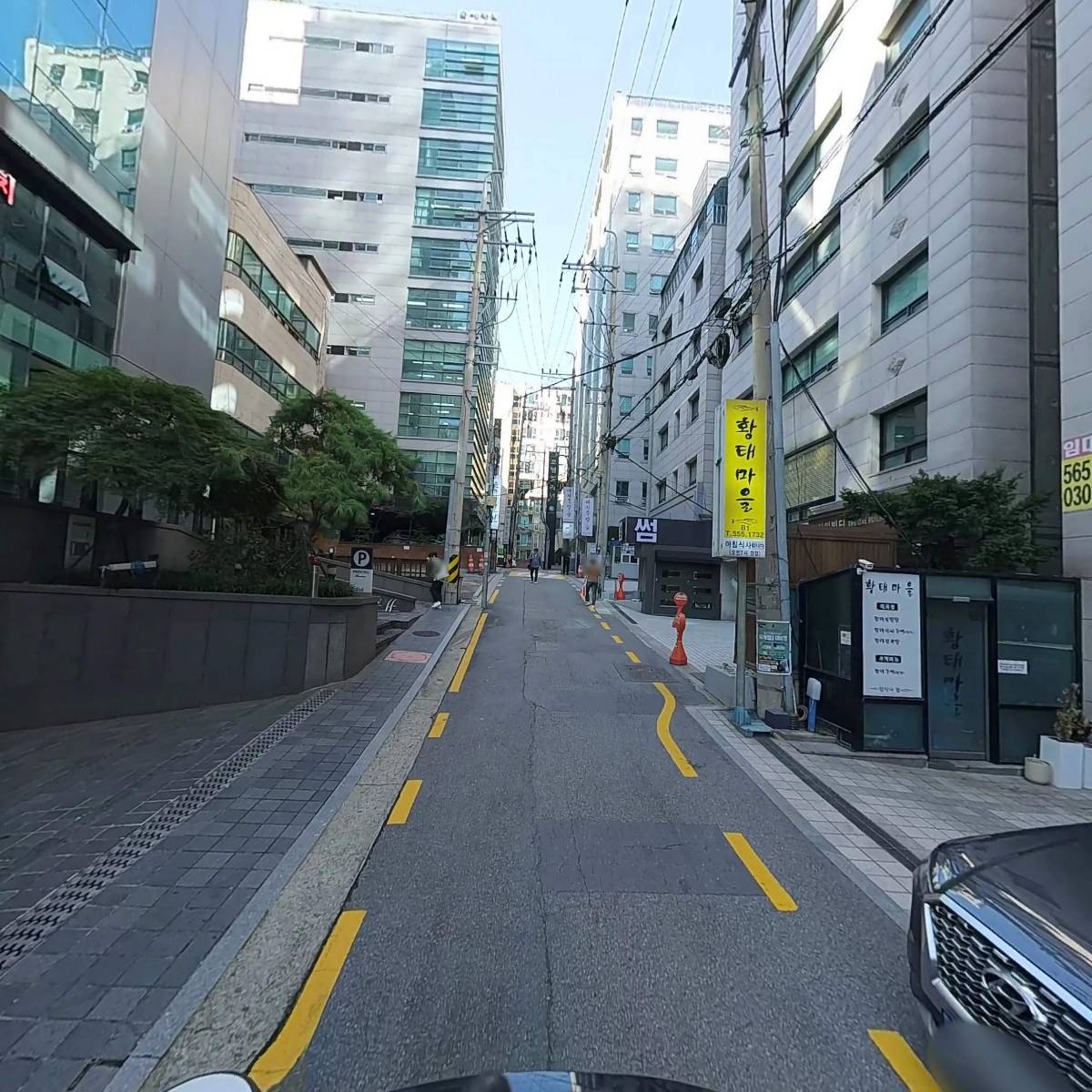(주)어썸데브(AWESOMEDEV)_2