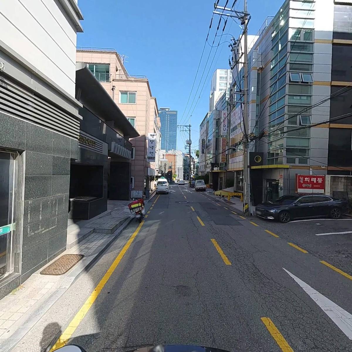 대치할인마트_2