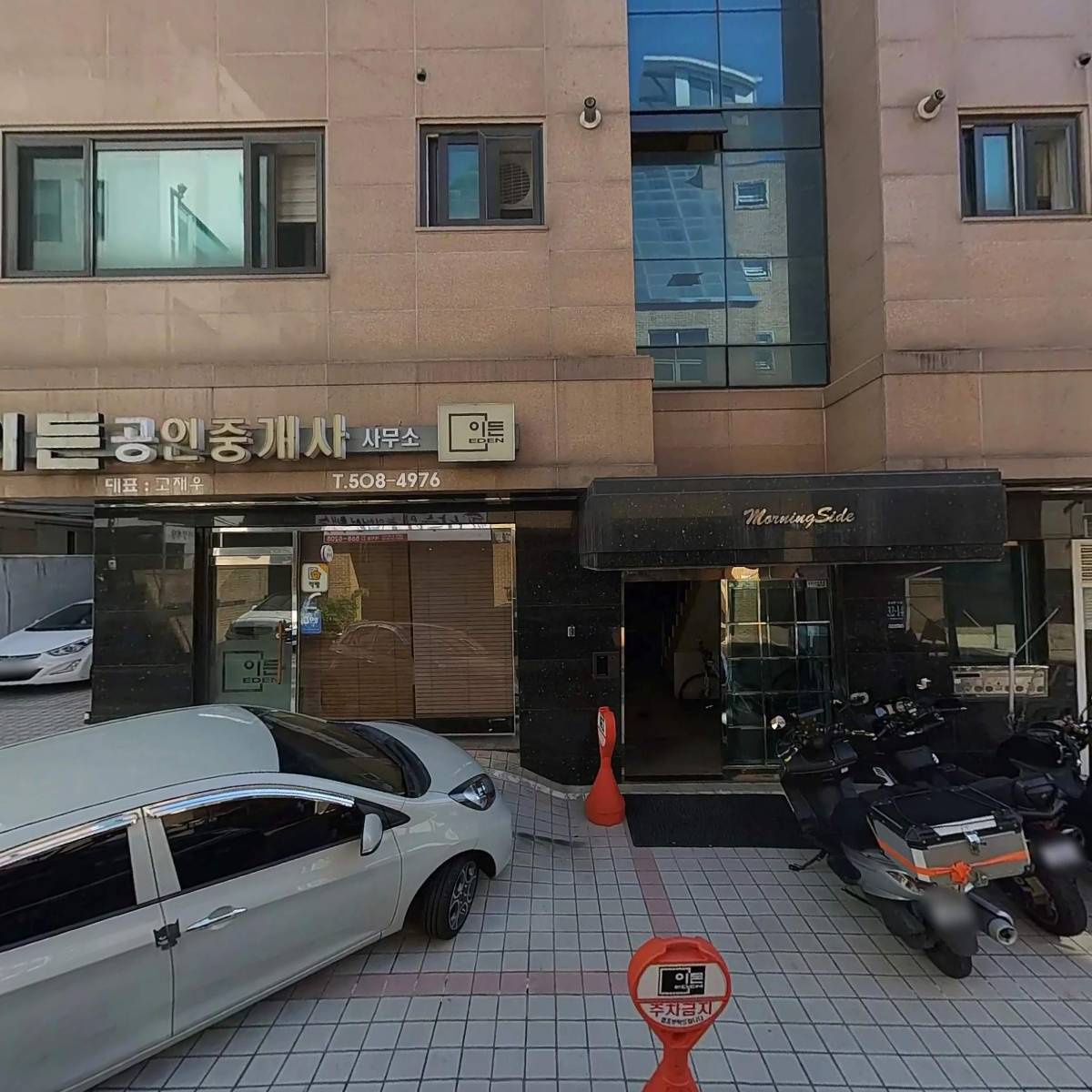 (주)셀링(Selling corp.)