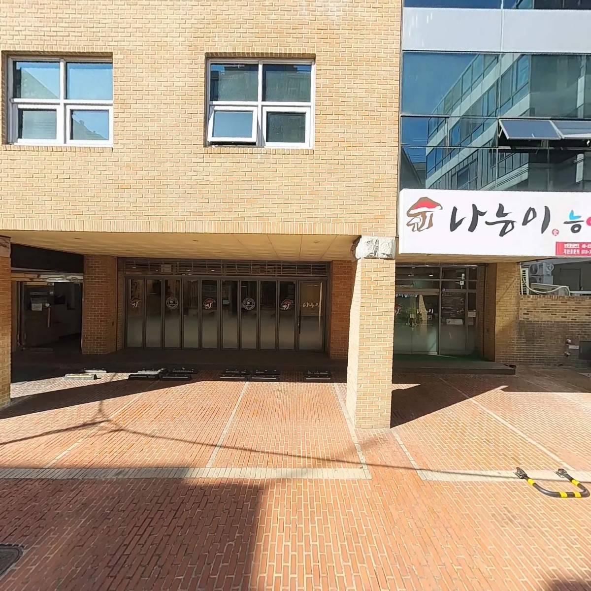 (주)셀링(Selling corp.)_3