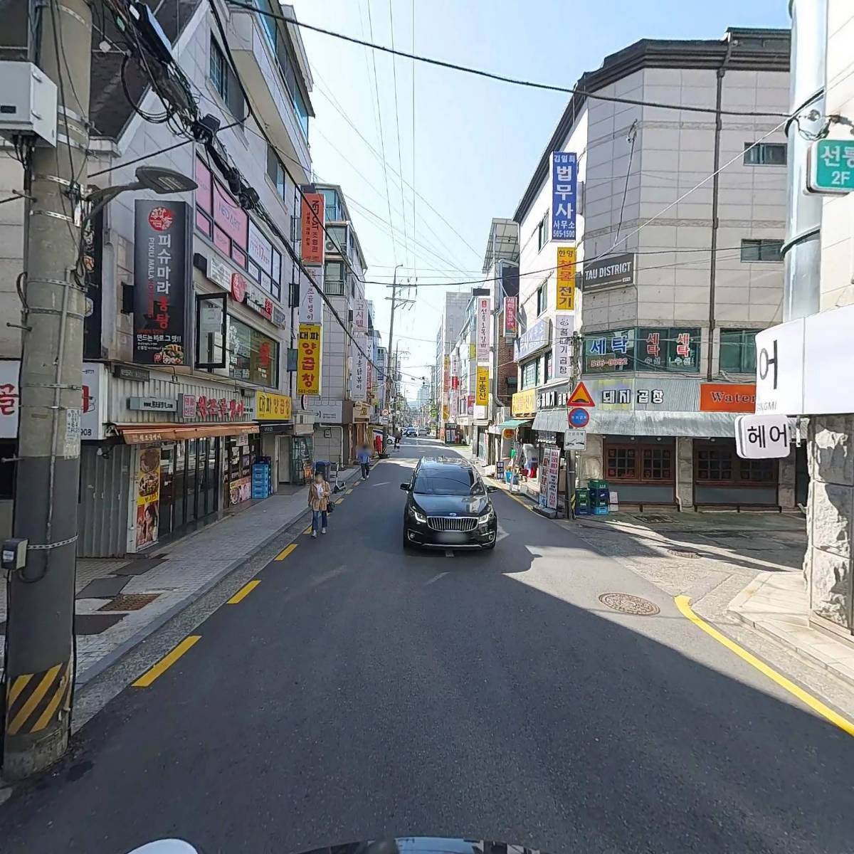 원조골뱅이선릉점_2