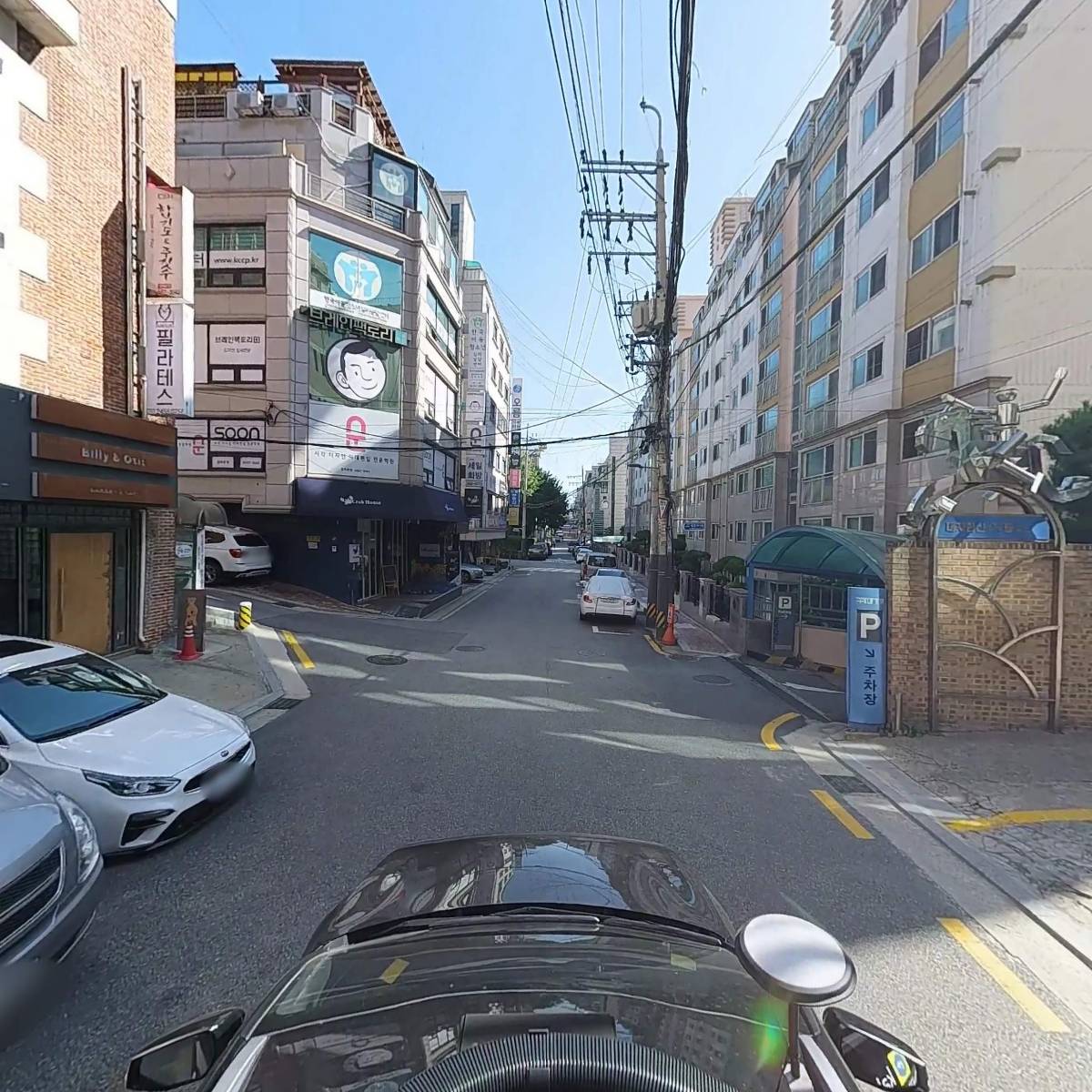 주식회사 알투스부동산중개법인_4