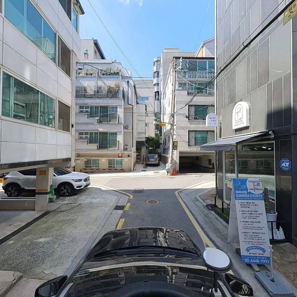 번짐_4