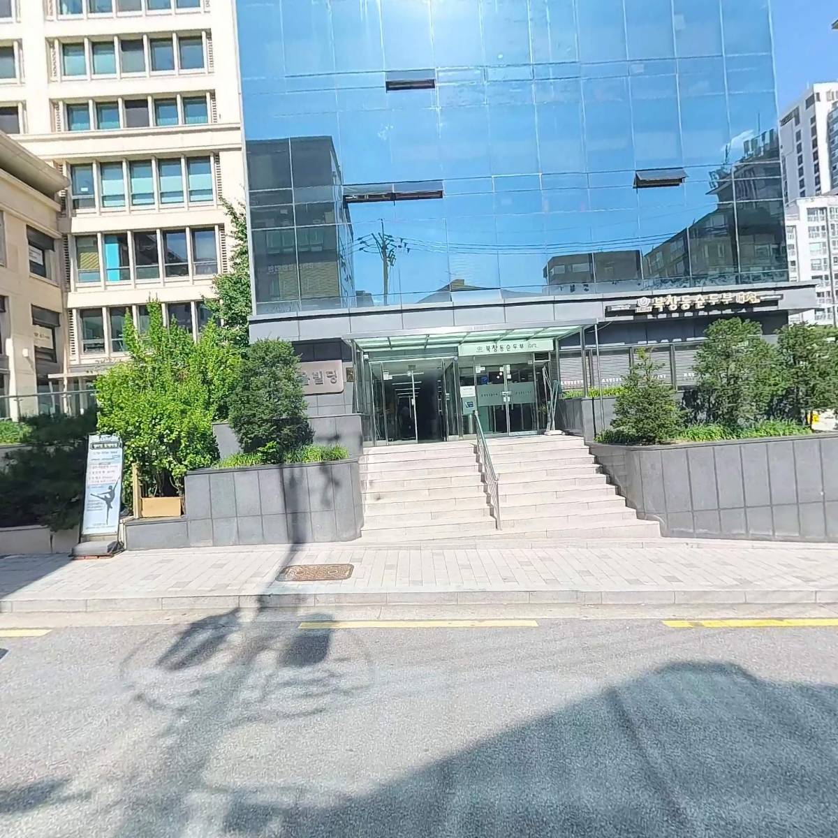 (주)먹어도지점섬마을아저씨_3