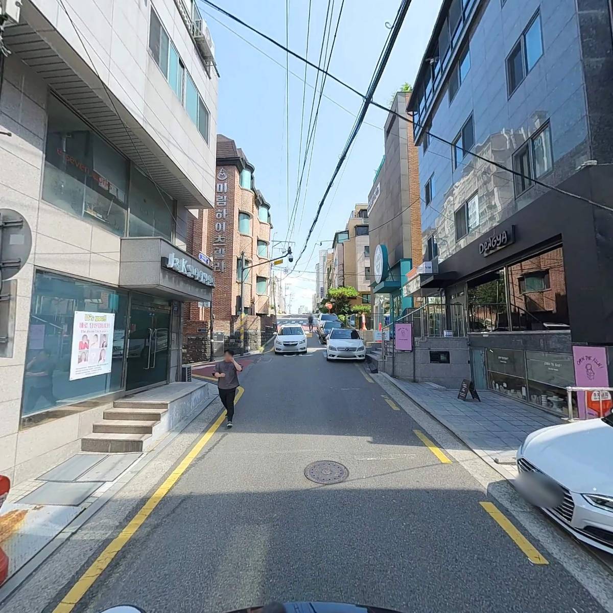 슈퍼리얼 사커 스토어_2