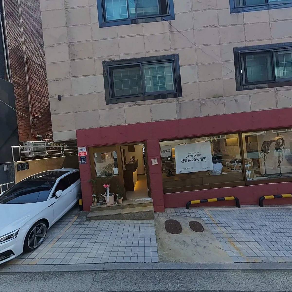 슈퍼리얼 사커 스토어_3