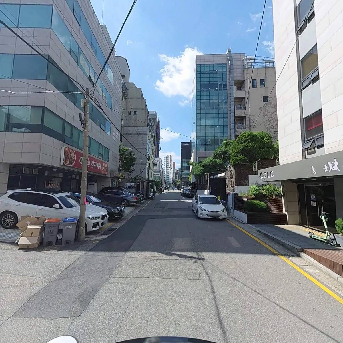 주식회사 드림캐쳐컴퍼니_2