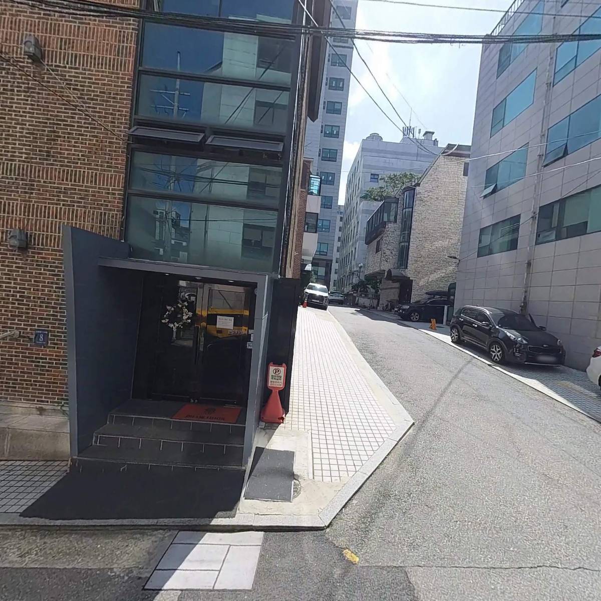 주식회사 드림캐쳐컴퍼니
