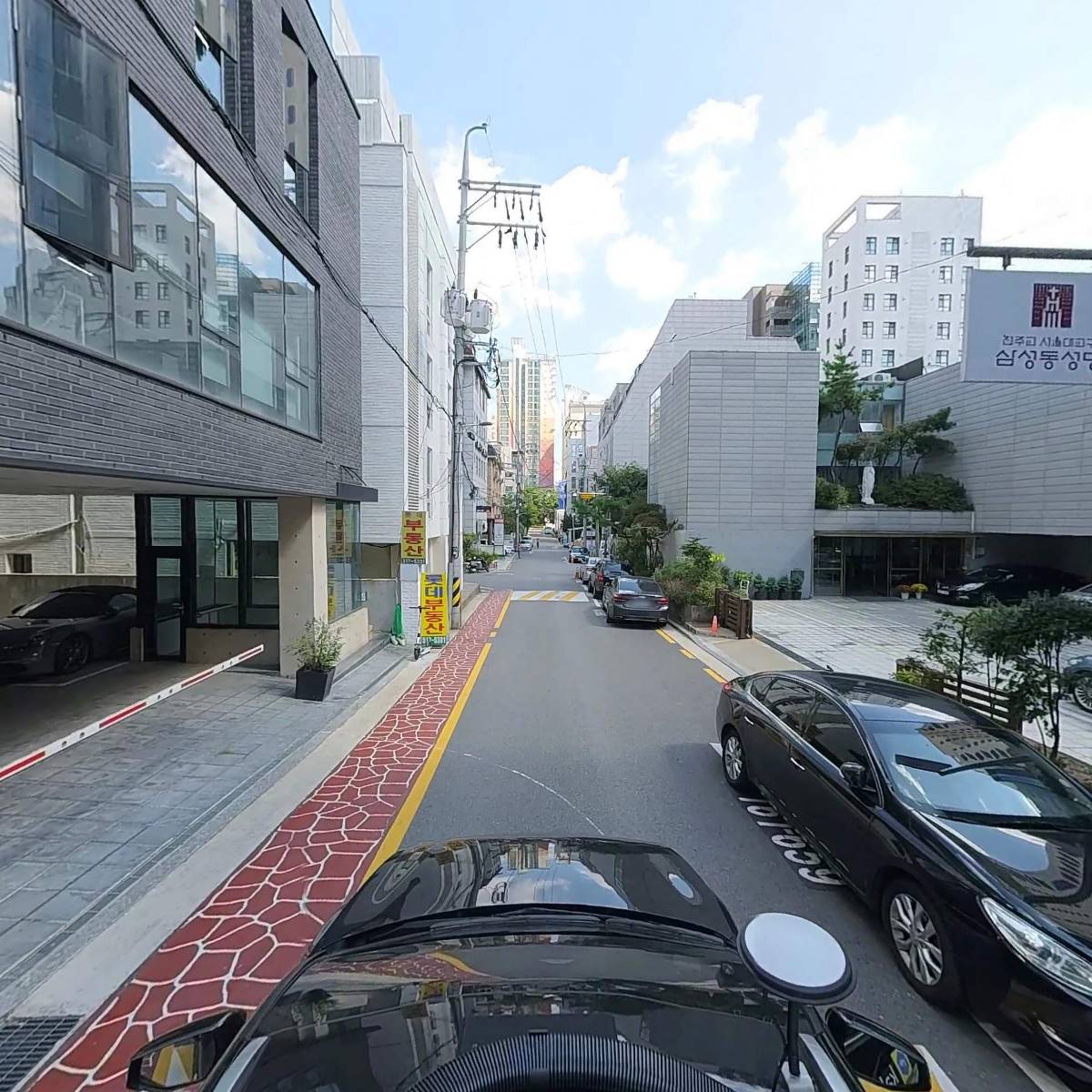주식회사 스킨이즈굿_4
