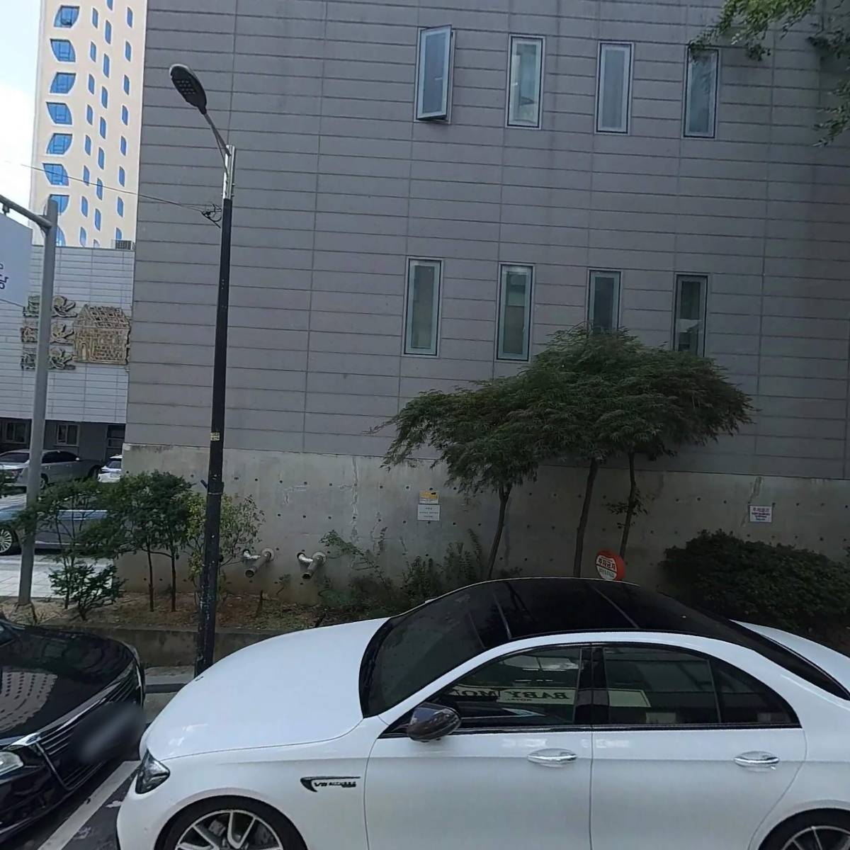 주식회사 스킨이즈굿