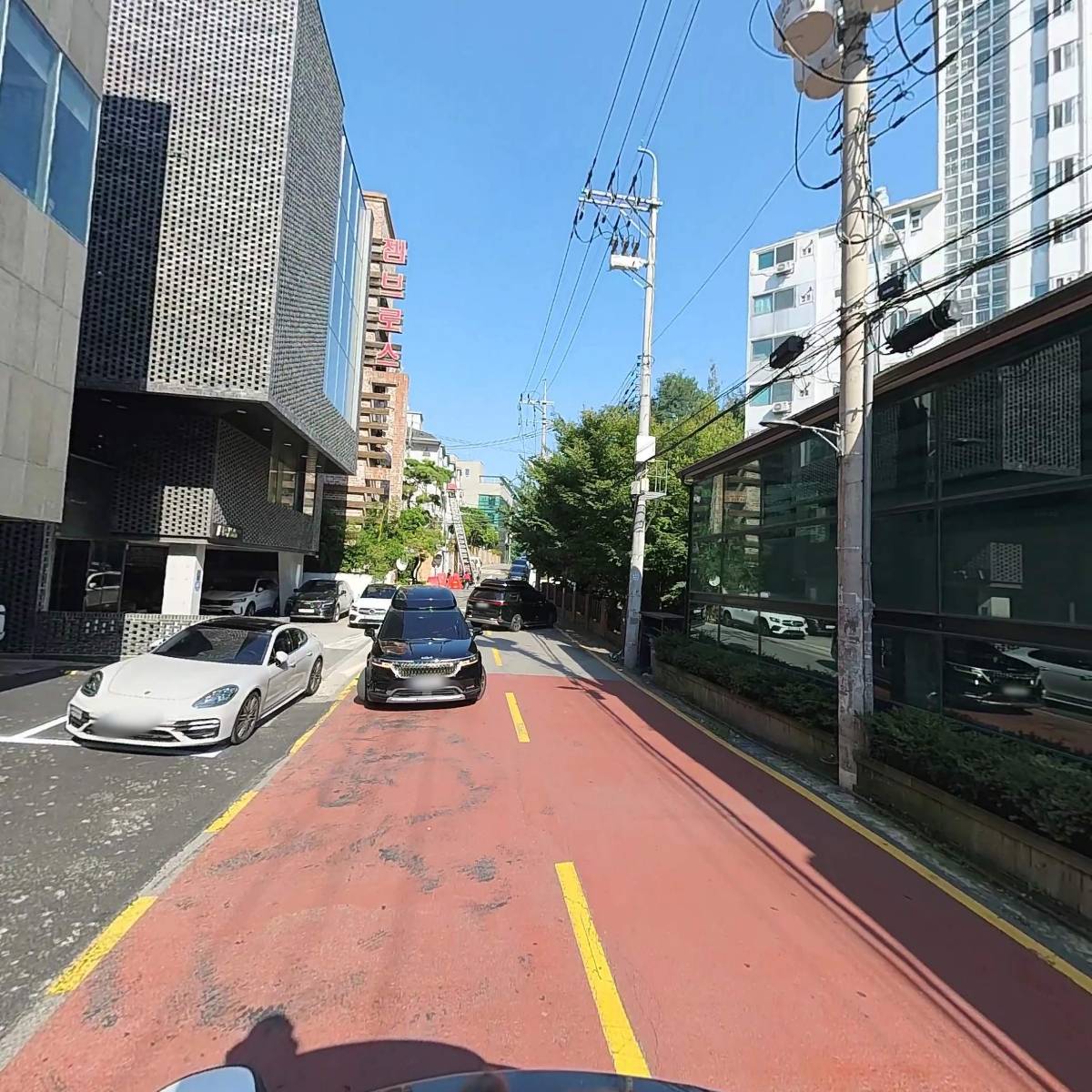 (주) 디파이_2