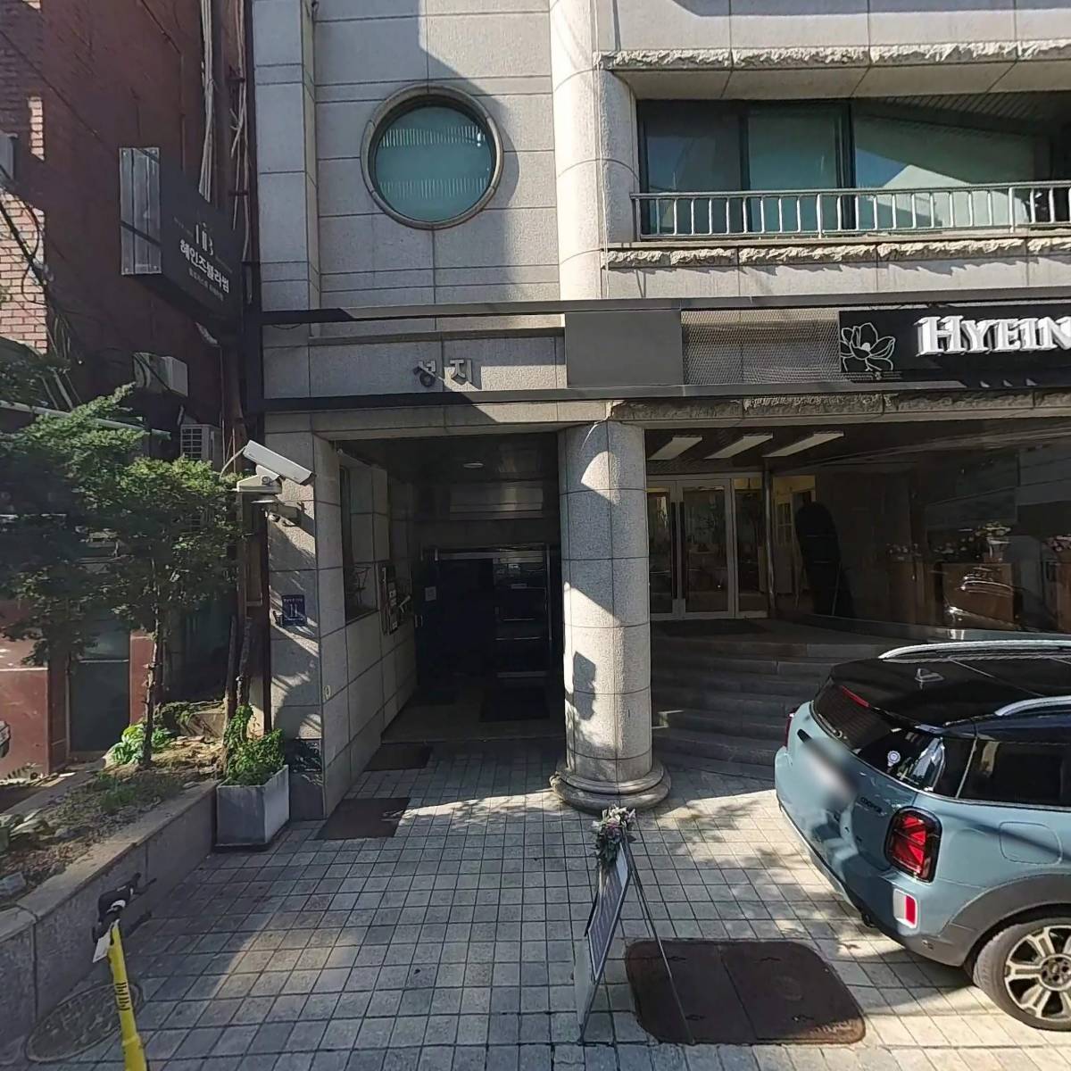 주식회사 애드캐리_3
