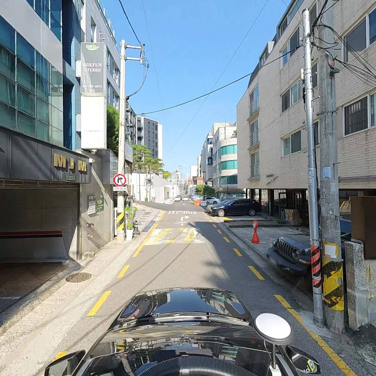 탠저린2호점_4