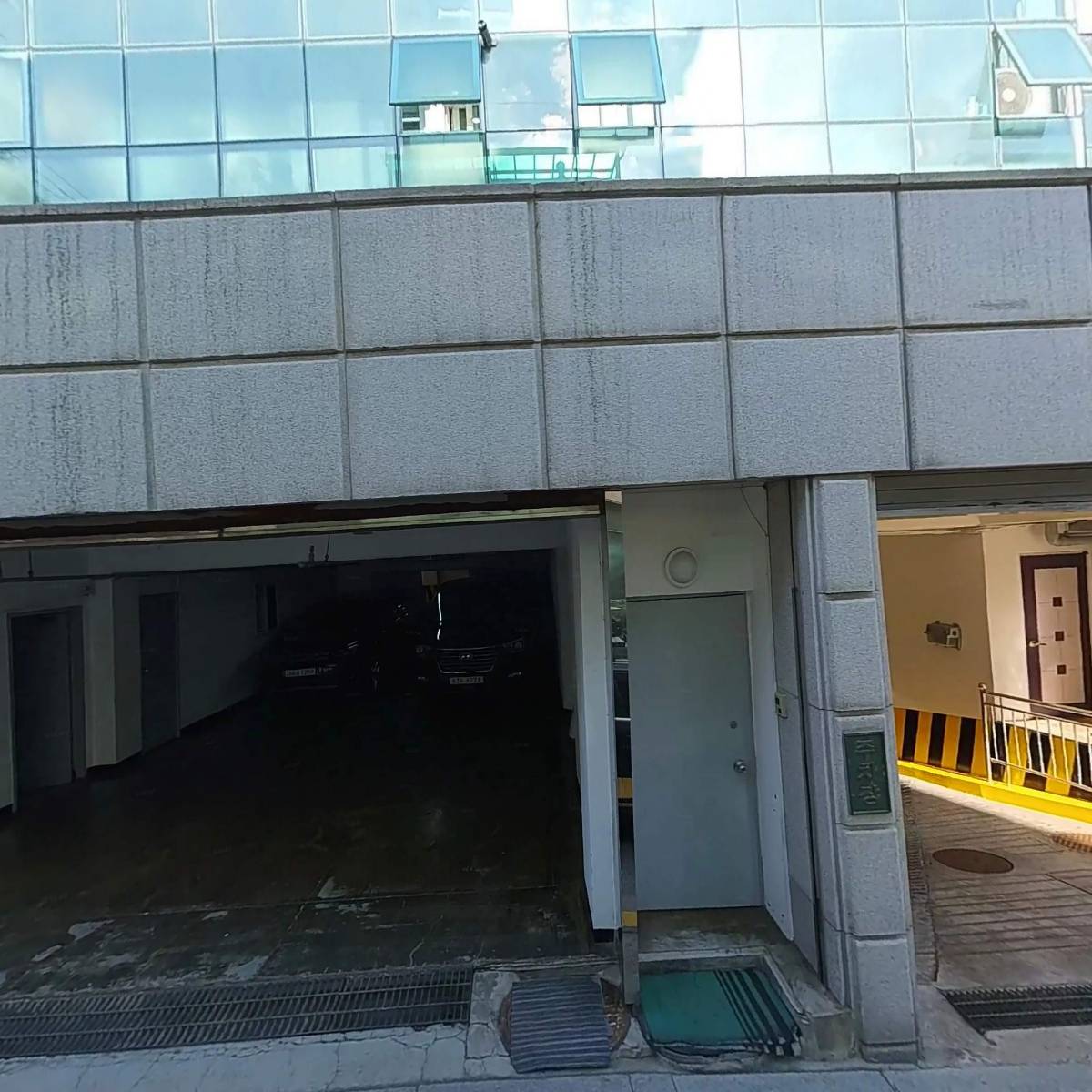 주식회사 스타일아이콘_3