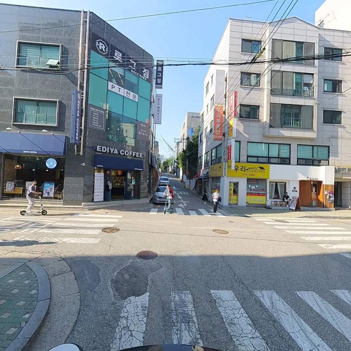 (주) 빛나는엠씨_2
