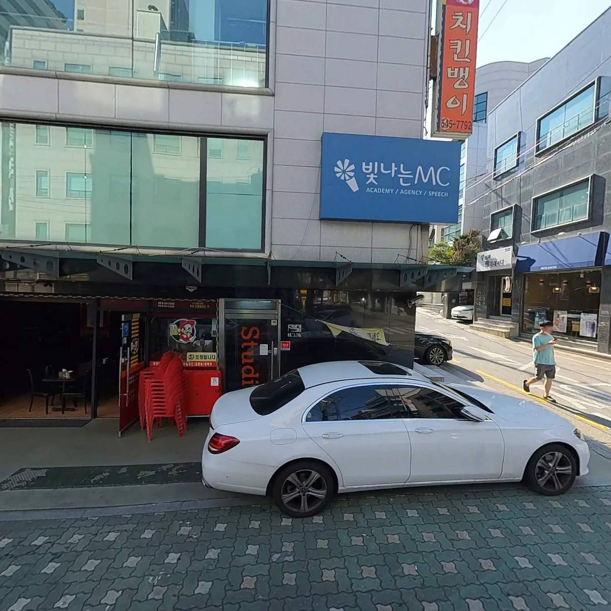 (주) 빛나는엠씨