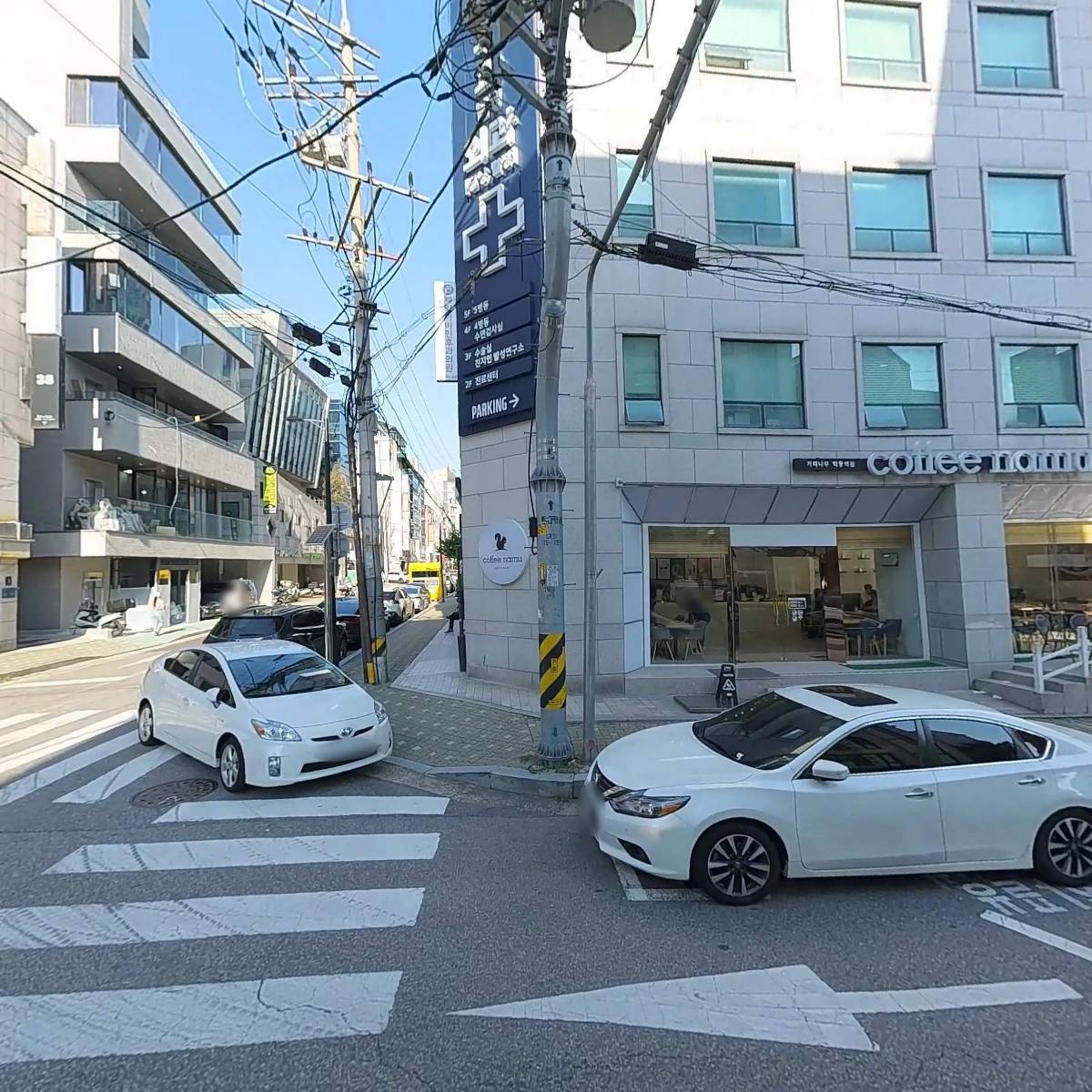 (주) 빛나는엠씨_3