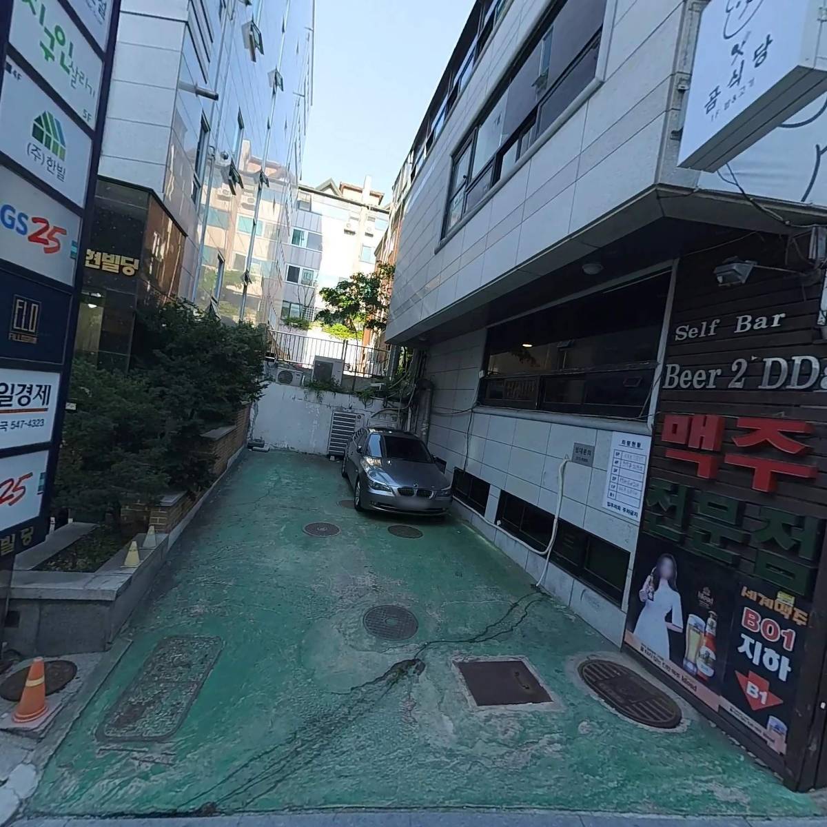(주)헤이헤이커뮤니케이션즈