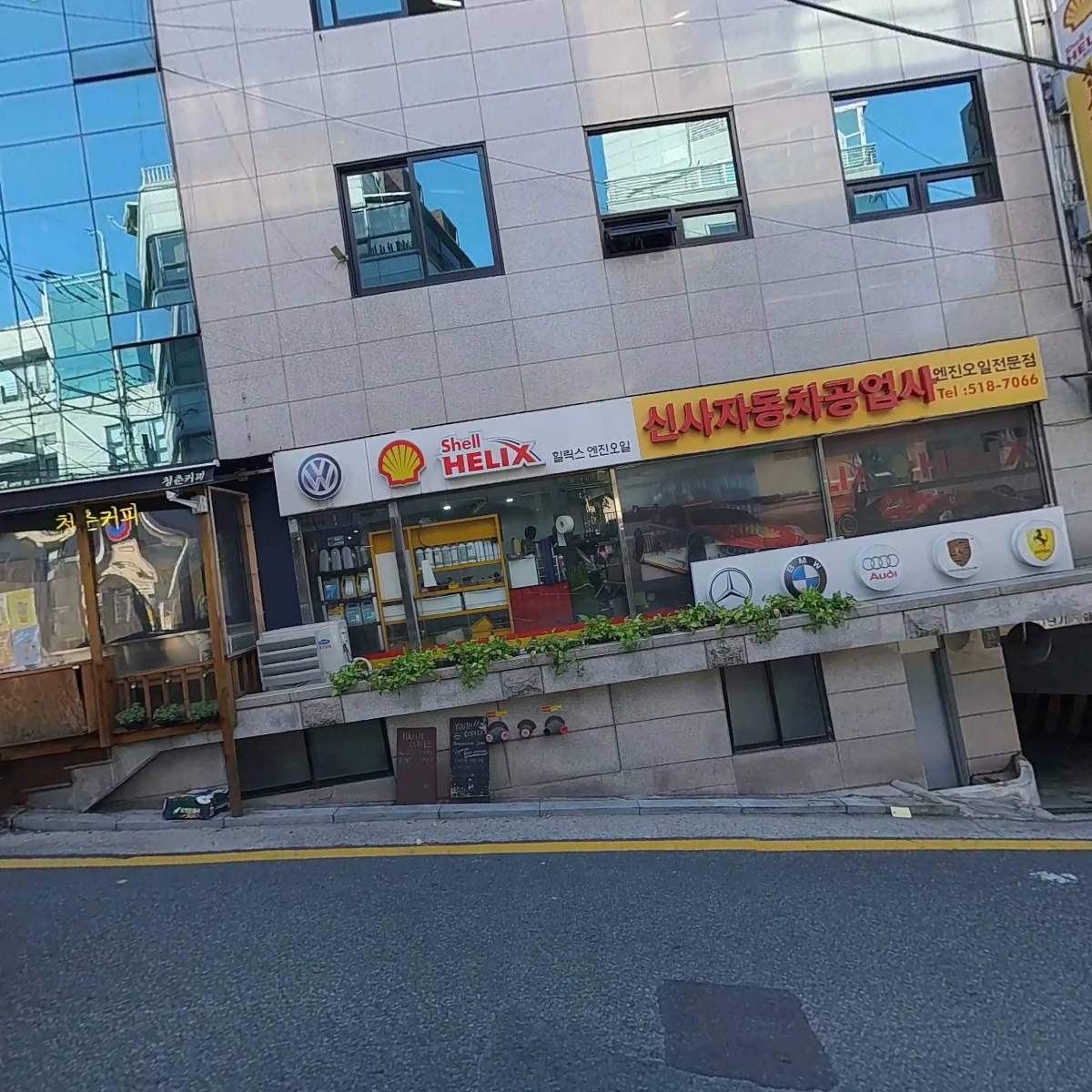 (주)헤이헤이커뮤니케이션즈_3
