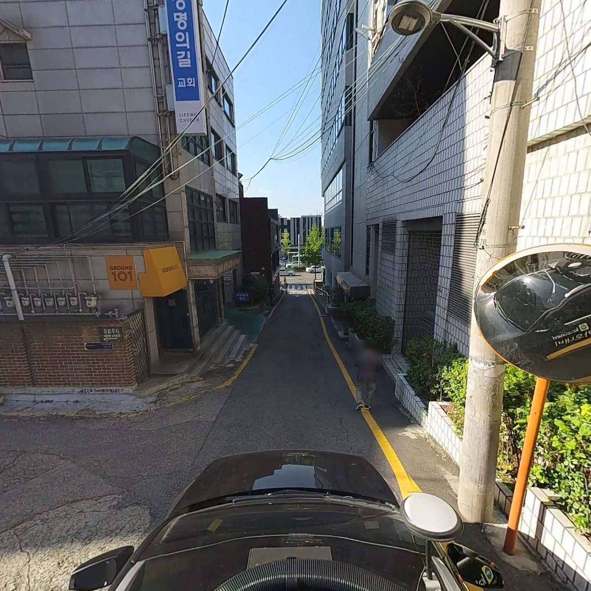 엘오소_4