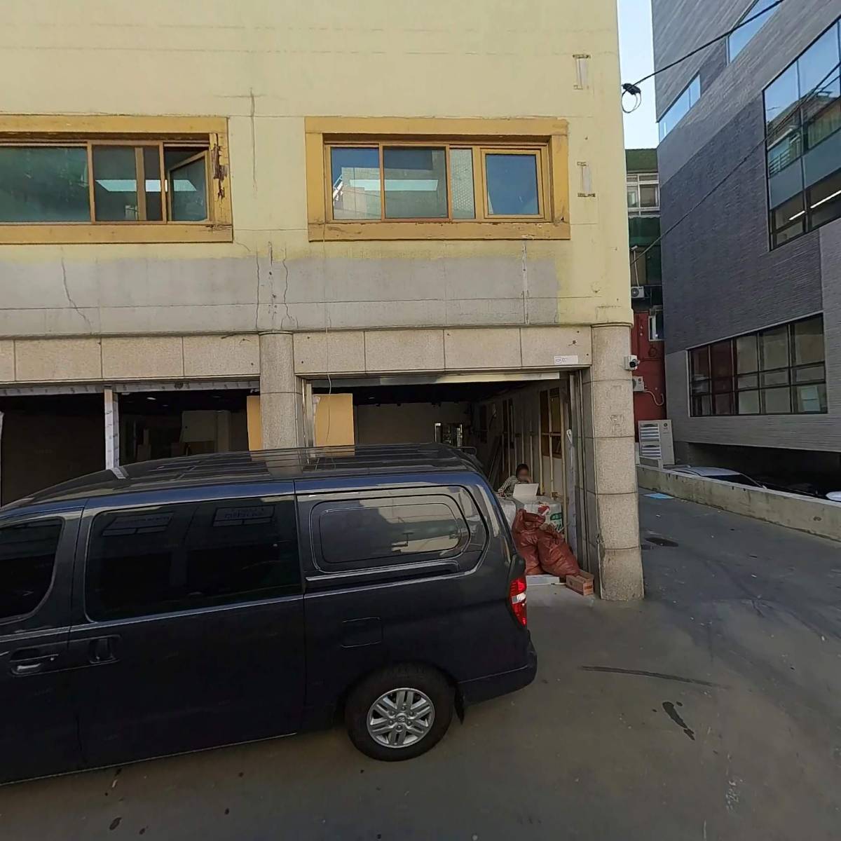 그루비룸